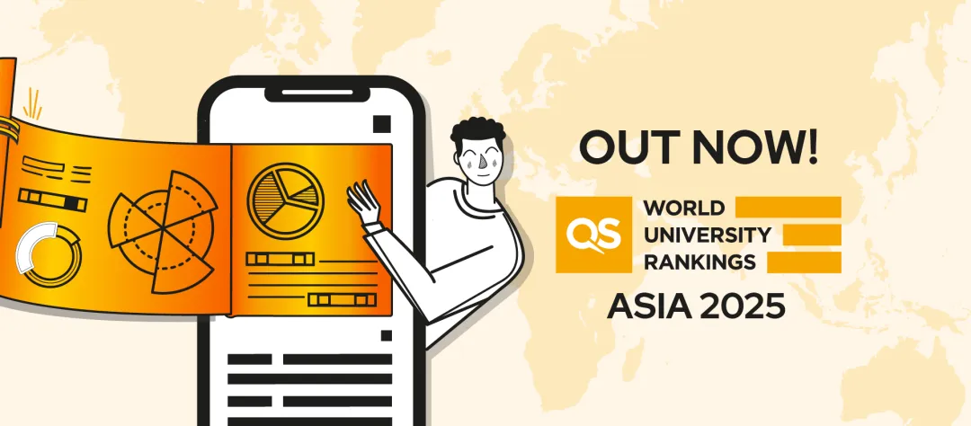 新加坡、香港的最佳大學(xué)，哪所適合您？