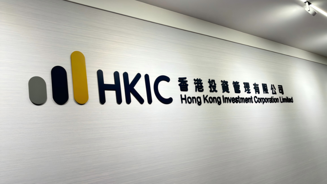 香港投資移民，投資組合運(yùn)作細(xì)則新鮮出爐！