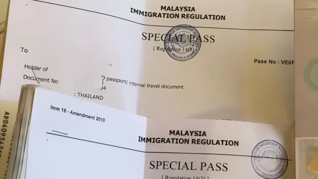 馬來西亞官宣一件大事，事關(guān)移民！