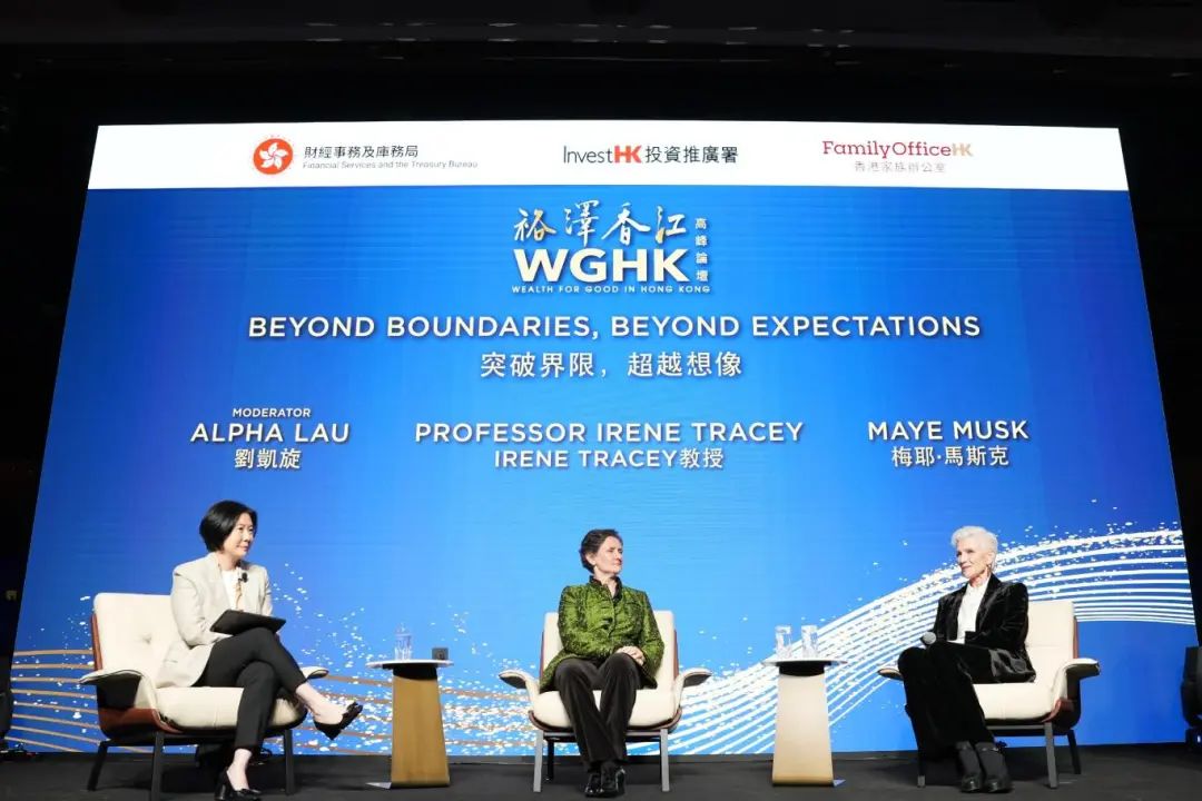 香港這一亮點(diǎn)，完勝歐洲吸引富豪