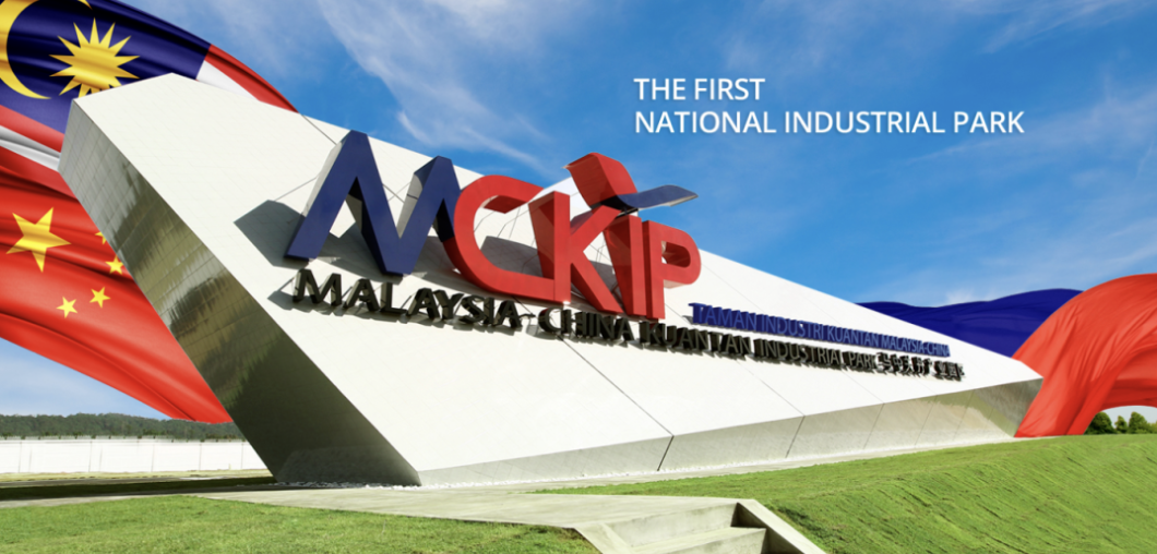 東南亞千億投資機(jī)遇來(lái)了！