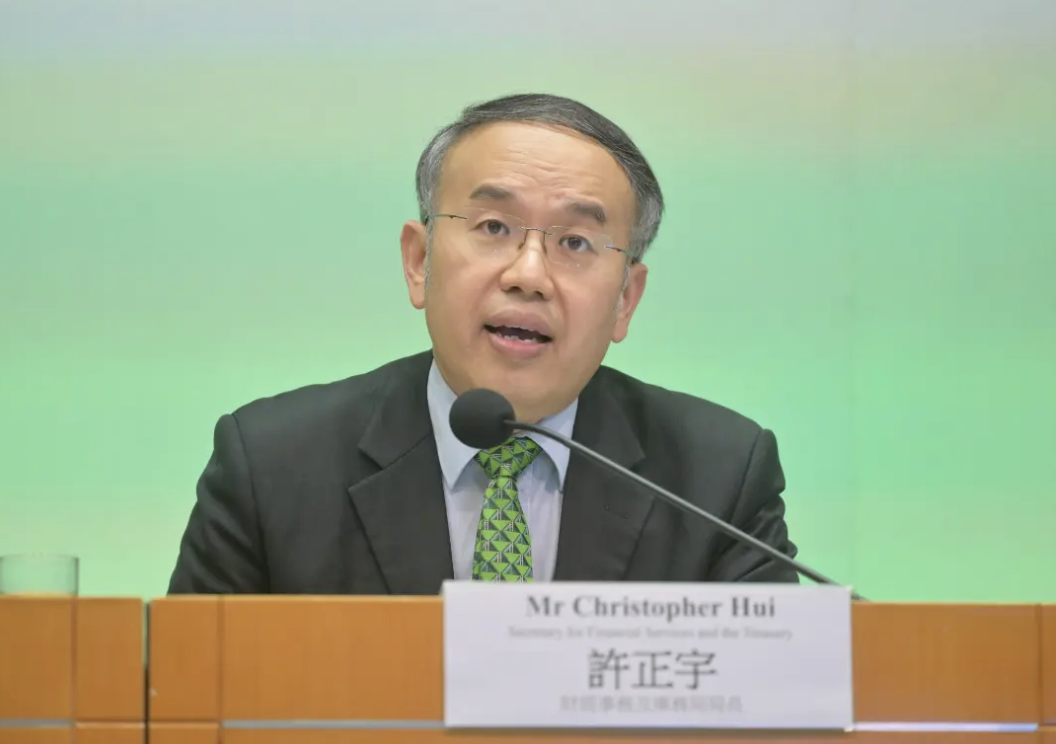 香港投資優(yōu)勢再度升級！