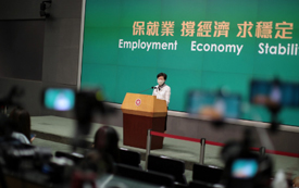 疫情來襲，港企別怕，「港府」為你撐腰！