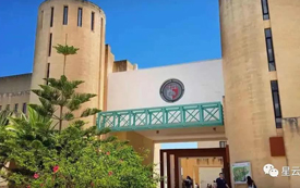 移民馬耳他，享受優(yōu)質(zhì)教育，為孩子一鍵開啟無限可能的未來！