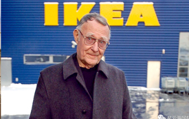 宜家創(chuàng)始人靠稅務(wù)規(guī)劃省下9個億！跨國高管最喜歡的身份，你了解嗎？