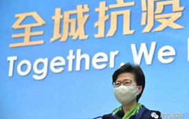 「香港或重啟健康碼，期望于10月通關！」