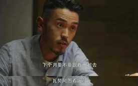 瓦努阿圖丨這個零人染疫的國家，2020上半年投資入籍計劃表現(xiàn)驚人