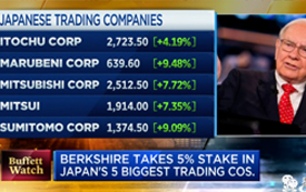 日本丨“股神”巴菲特，為何在90歲入股五家日本商社？