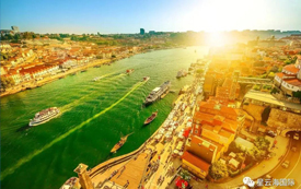 葡萄牙丨有口皆碑的葡萄牙黃金簽證，為您深度解析！