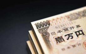 日本丨地價(jià)急速升溫 | 日本房產(chǎn)成國(guó)際資本避風(fēng)港