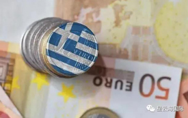 希臘，一個(gè)極具投資潛力的國(guó)度！