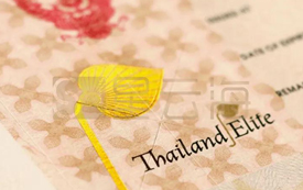 有了它，入境泰國，即享精英專屬尊貴禮遇！