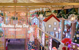 2020香港最美圣誕季，一起過個「云」圣誕吧！