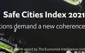 No.1 in Asia! The safest city in the world is indeed ta!