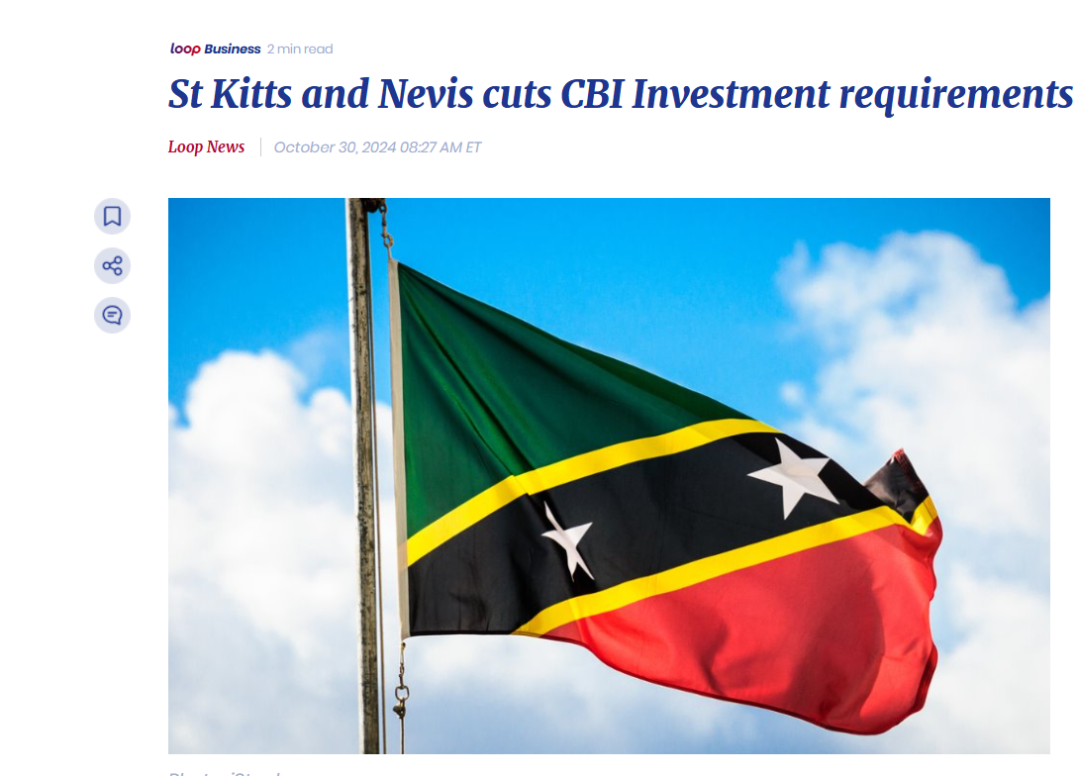 This Commonwealth member country, relaxes immigration conditions!