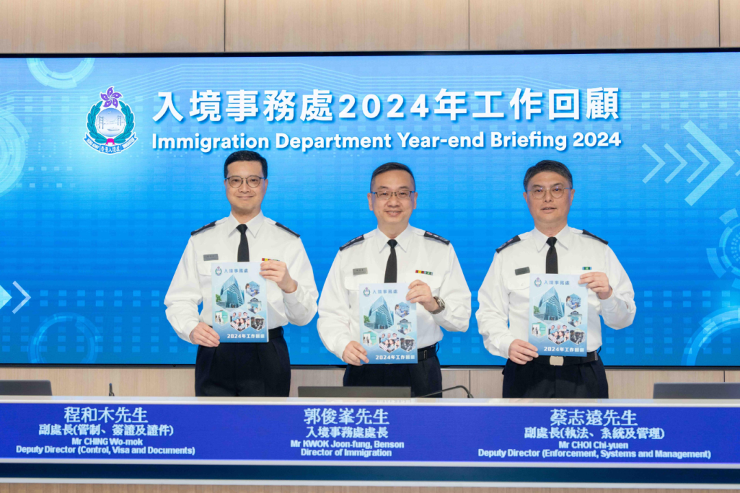 Breaking News | How many people settled in Hong Kong last year? Official data released!