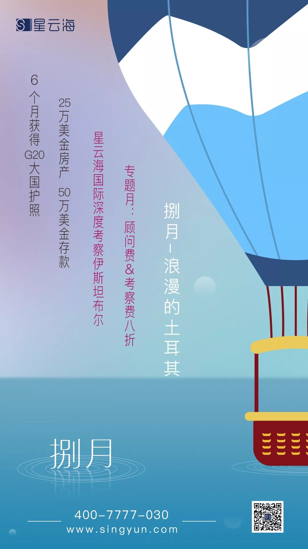 1585021876670478.jpg 640 (12).jpg