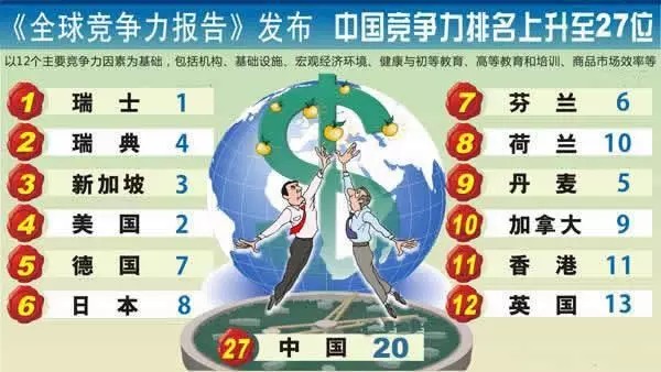 1586309280133359.jpg 1586309280133359.jpg