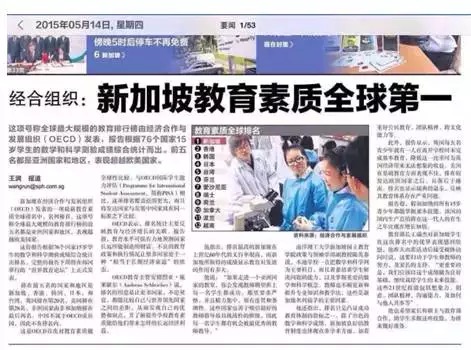 1586309334917007.jpg 1586309334917007.jpg