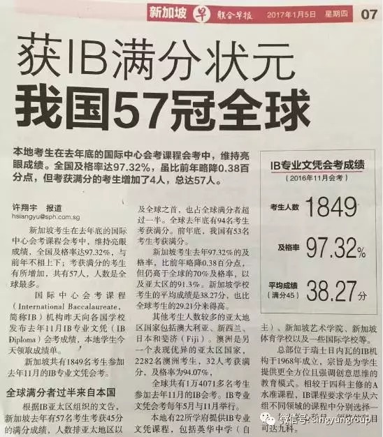 1586312889103685.jpg 640 (2).jpg