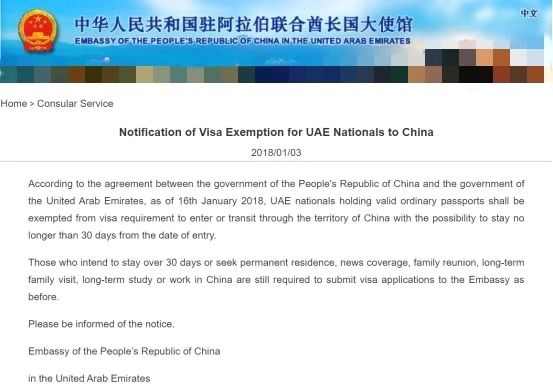 1586332038137224.jpg 001.jpg