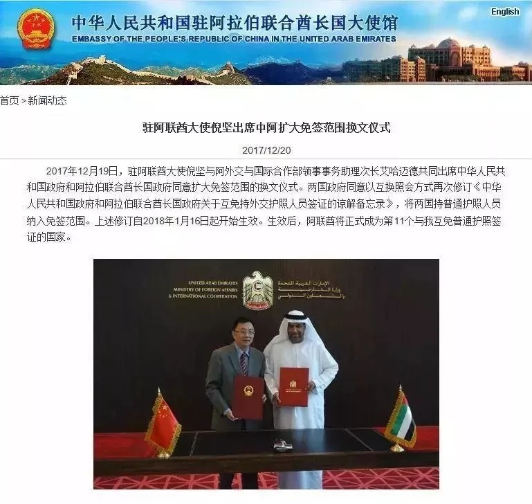 1586333348191405.jpg 640 (6).jpg