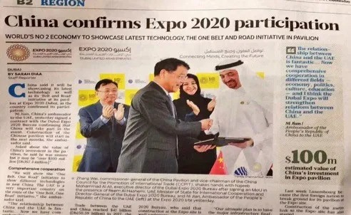 1586333378109055.jpg 640 (7).jpg