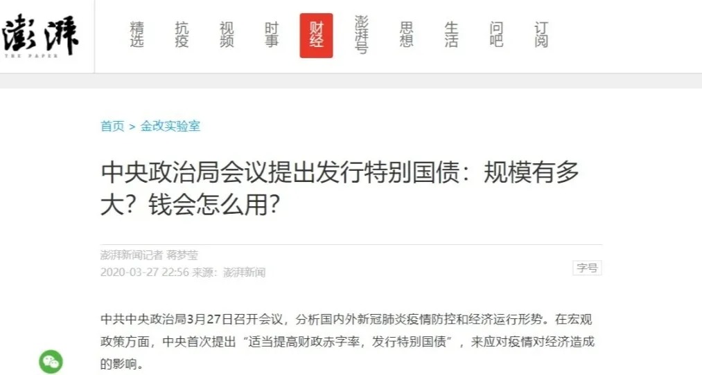 1587608694278716.jpg 640 (3).jpg