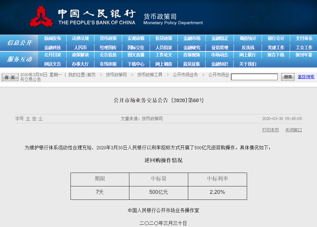 1587608789119847.png 640.png