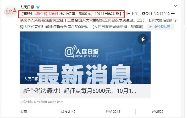 1589333015632911.jpg 640 (2).jpg