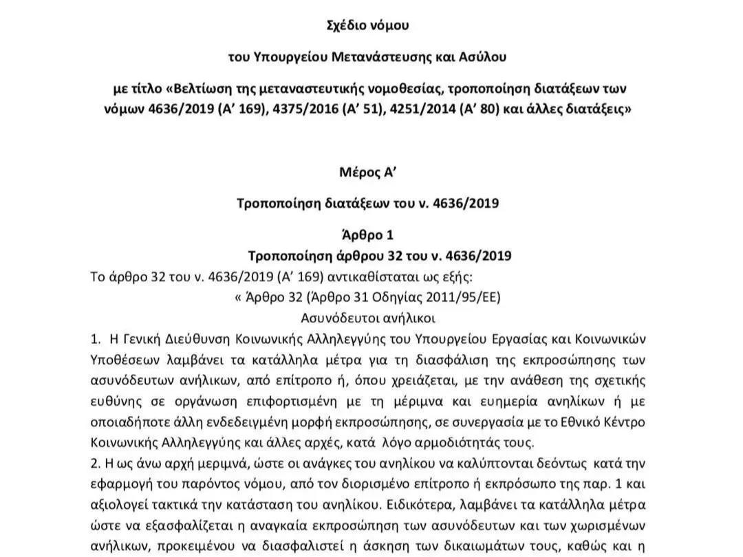 1589423550269292.jpg 微信圖片_20200514103219.jpg