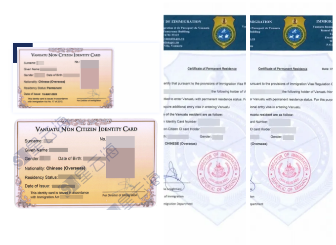 1590461695107377.png 2.png