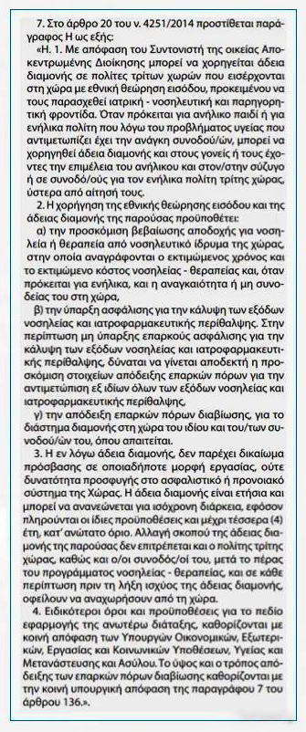 1590484332152461.png 02.png