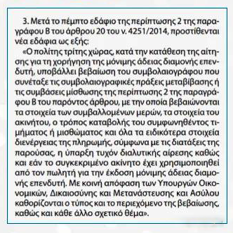 1590484442182755.png 05.png