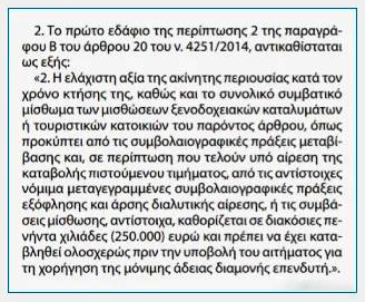 1590484472515692.png 06.png