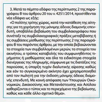 1590484515129146.png 07.png