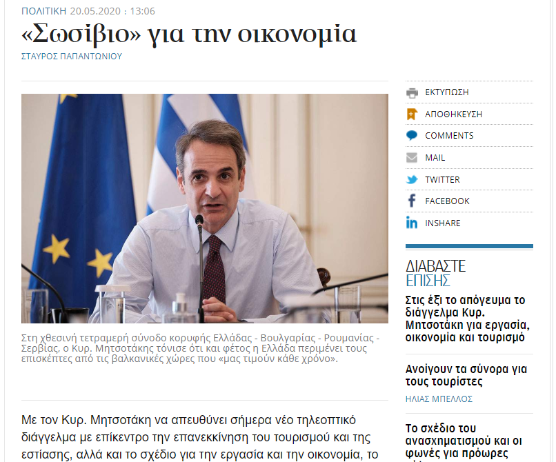 1590484655313658.png 微信圖片_20200526170858.png