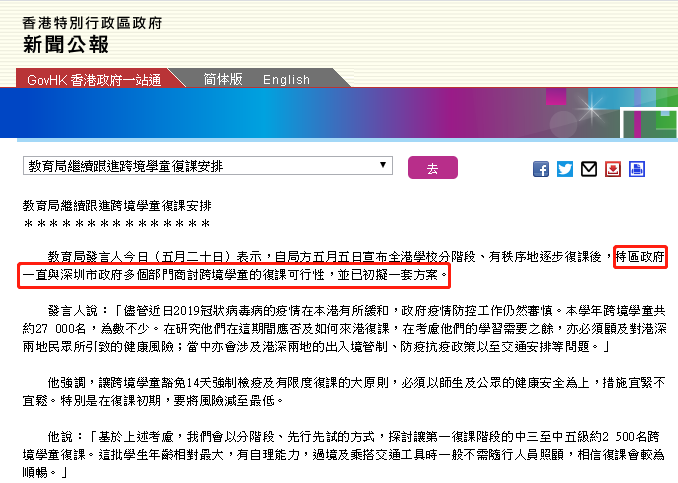 1590485667294208.png 01.png