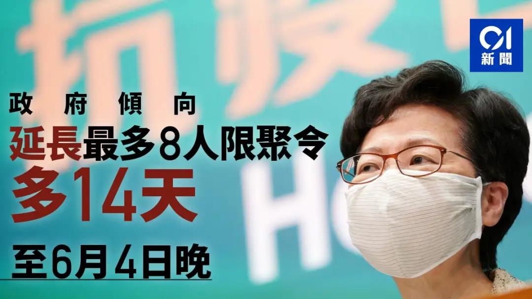 1590485867116818.jpg 04.jpg