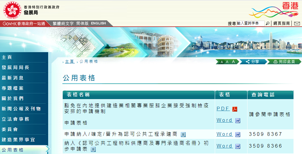 1590486140717597.png 07.png