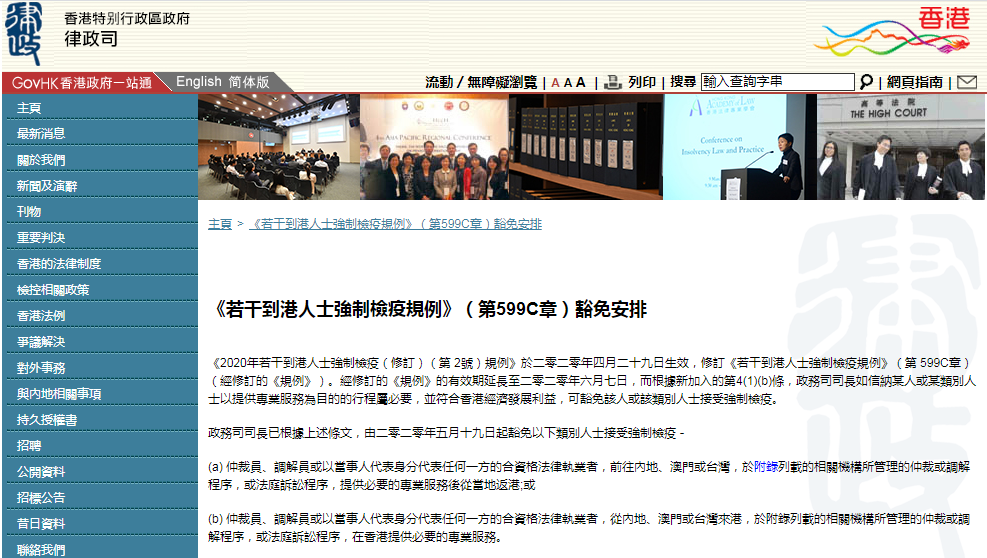 1590486178654728.png 08.png