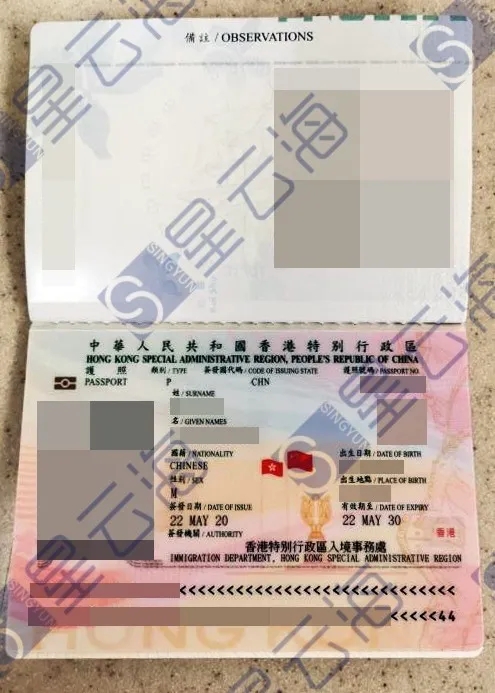 1591760400922472.jpg 1591760400922472.jpg