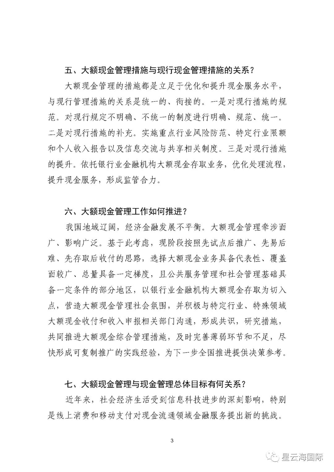 1592799564434534.jpg 1592799564434534.jpg