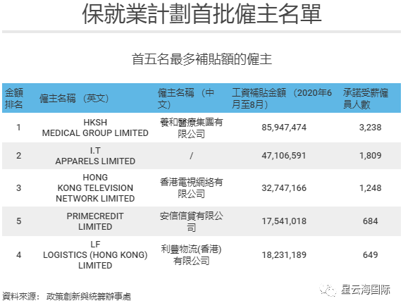 1592905039136664.png 1592905039136664.png