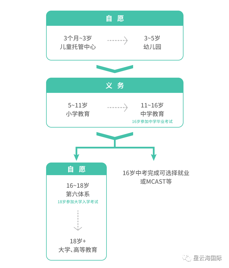 1593315036138239.png 微信圖片_20200628112348.png