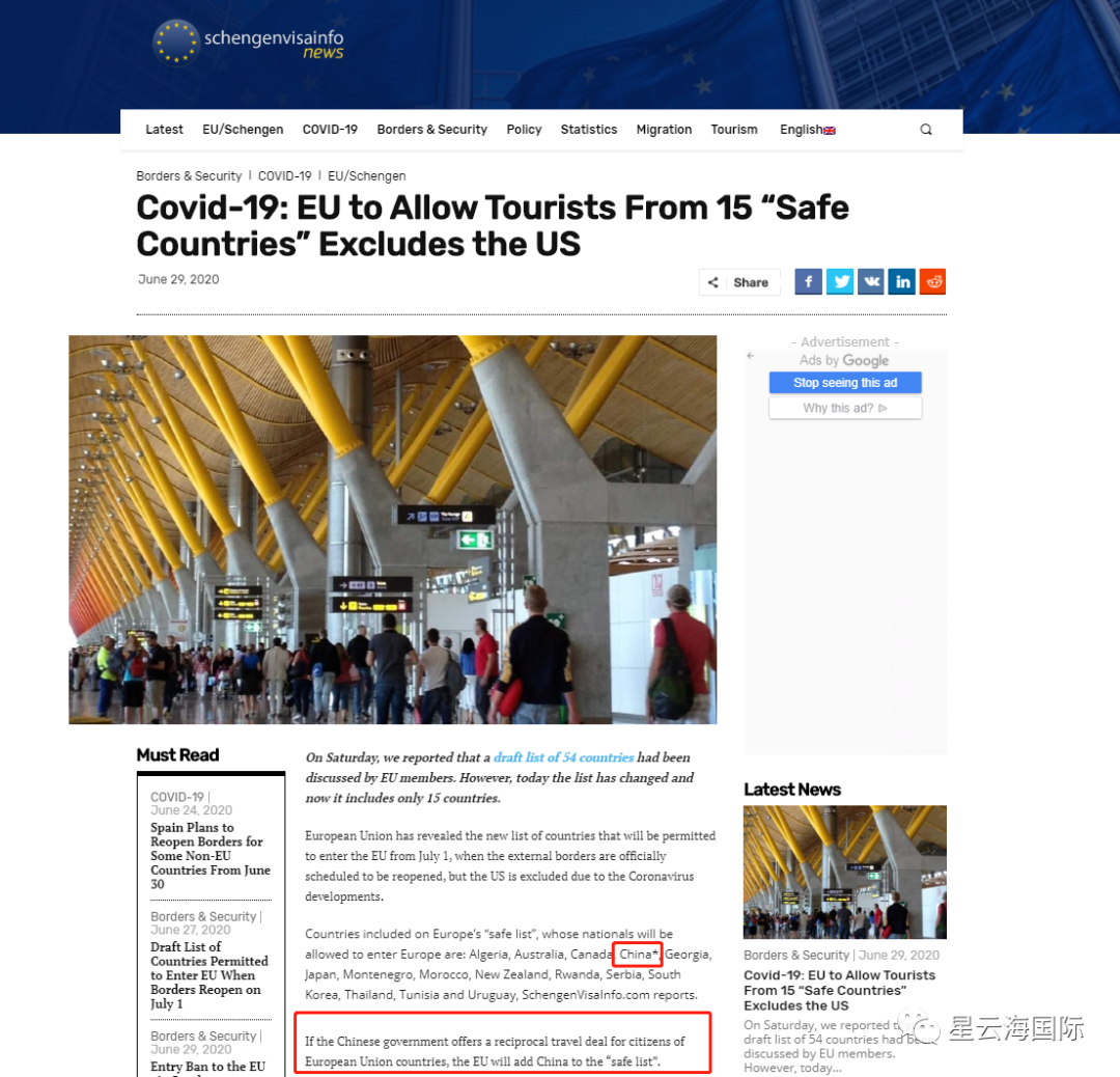 1593568439128617.png 1593568439128617.png