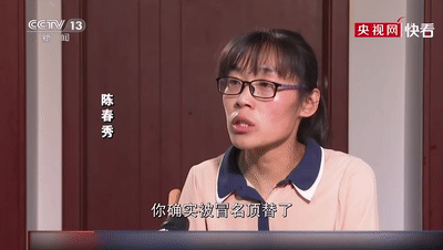 1594090941445508.gif 微信圖片_20200707105651.gif