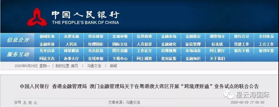 1594613829387329.jpg 1594613829387329.jpg