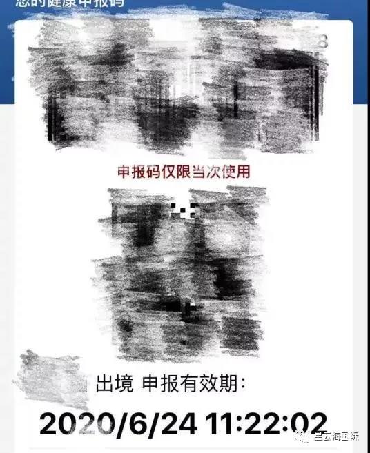 1594776307761920.jpg 1594776307761920.jpg