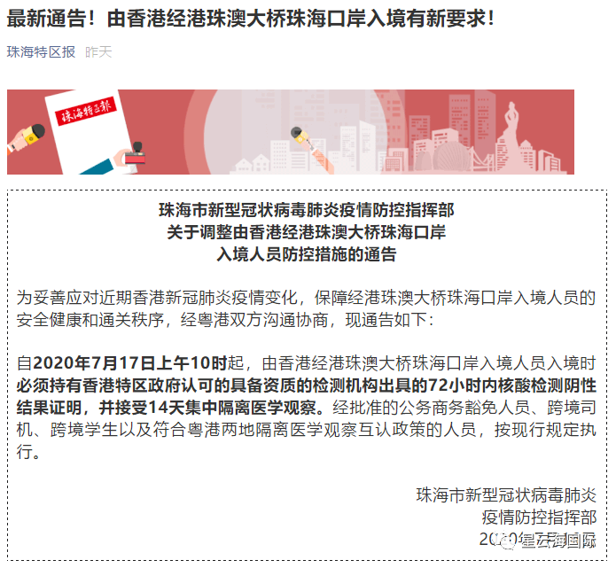 1595207854725817.png 1595207854725817.png